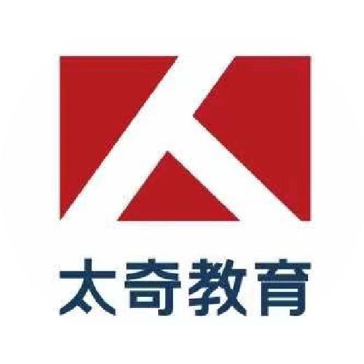 太奇考研MBA