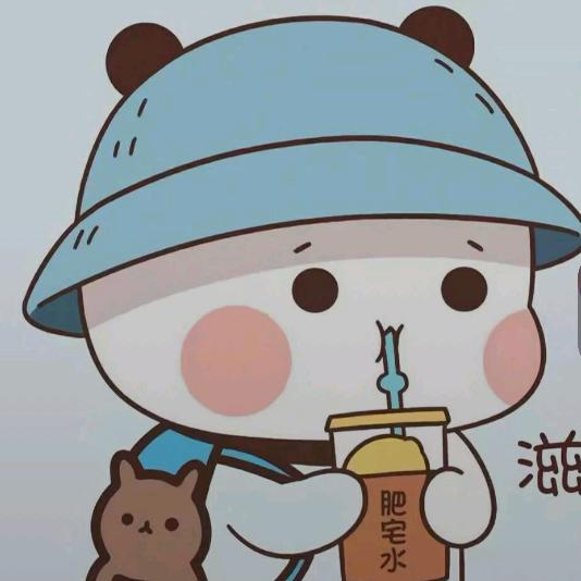 冰是睡着的水
