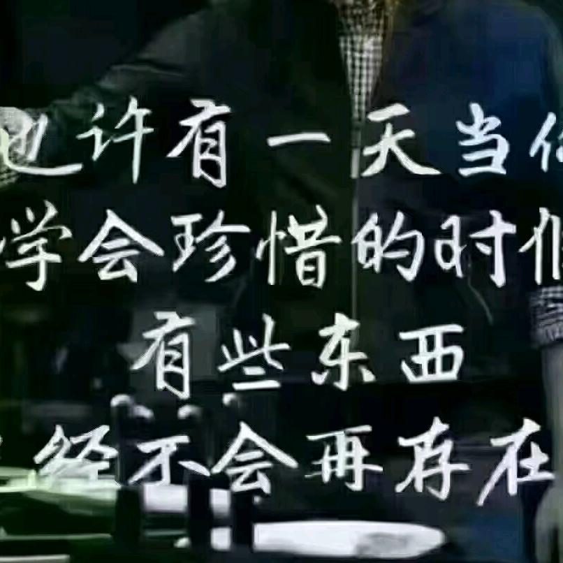李岩