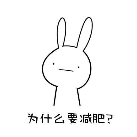 你在这里等我