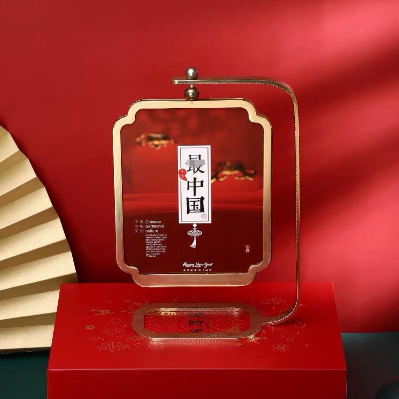 谷德普恩谷德专卖店