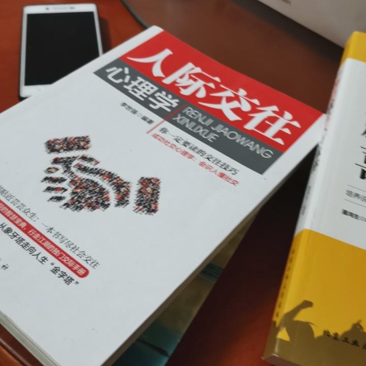开心幸福🧐