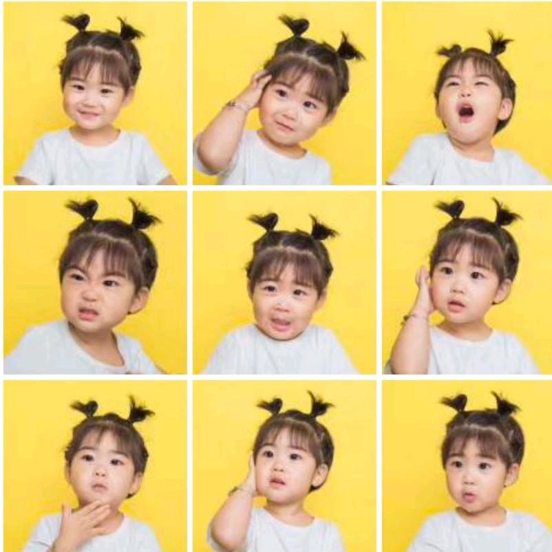 杨杨得亿