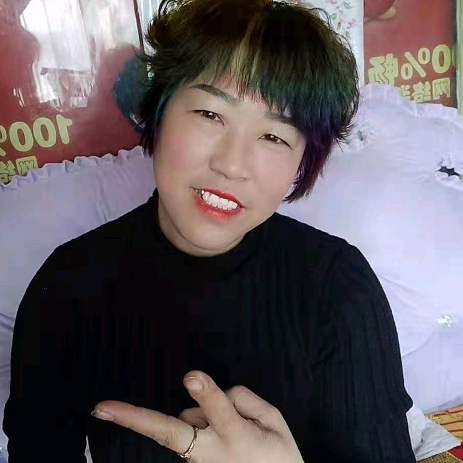 开心快乐每一天🌹🌹🌹