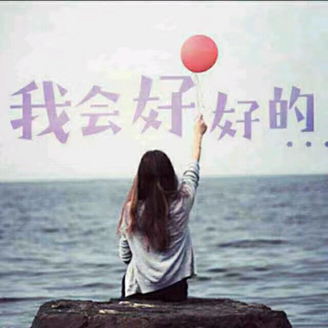 随缘🌾