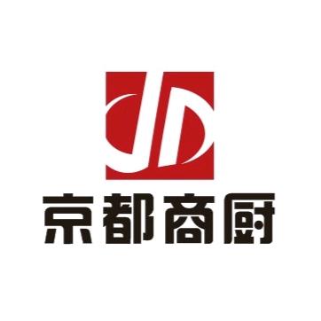 河南京都厨房设备有限公司