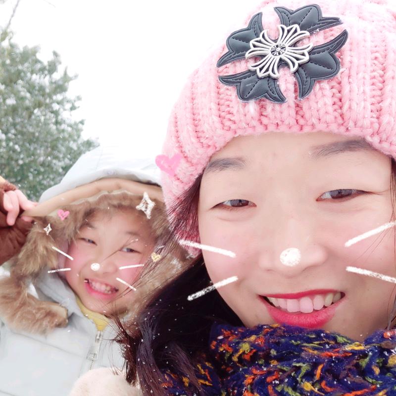 Yhy 艳