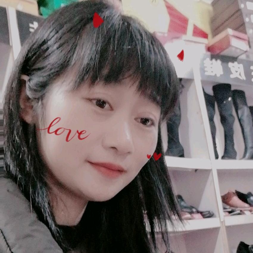 实隆鞋城（花园农贸）