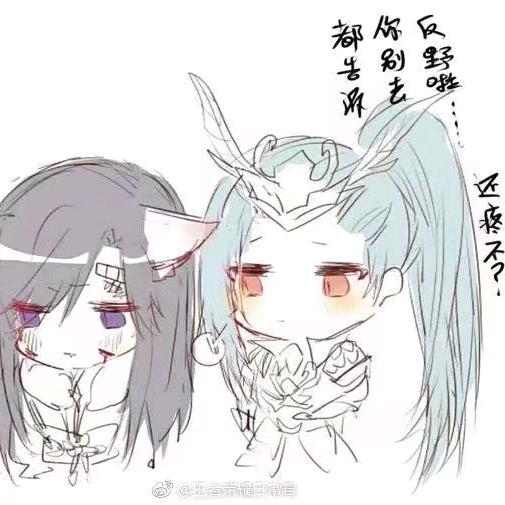 少帅