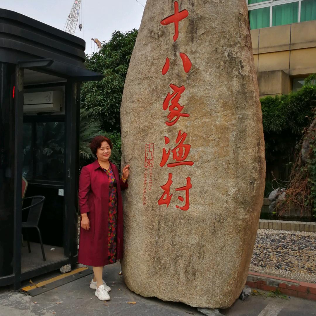 蓝天白云