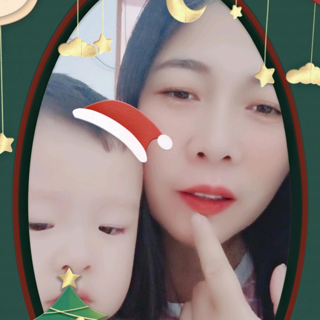 💝九妹