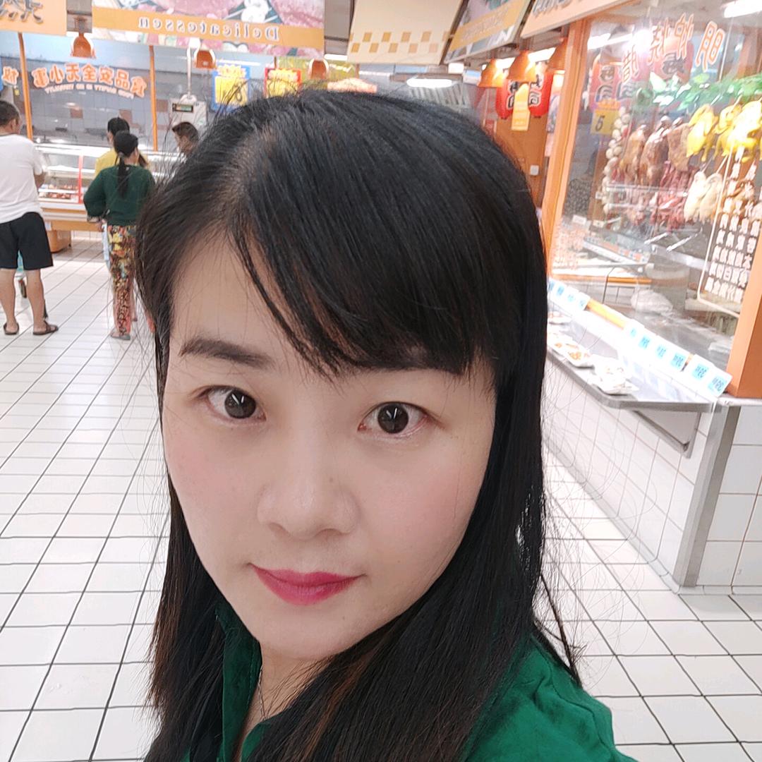 友你真好
