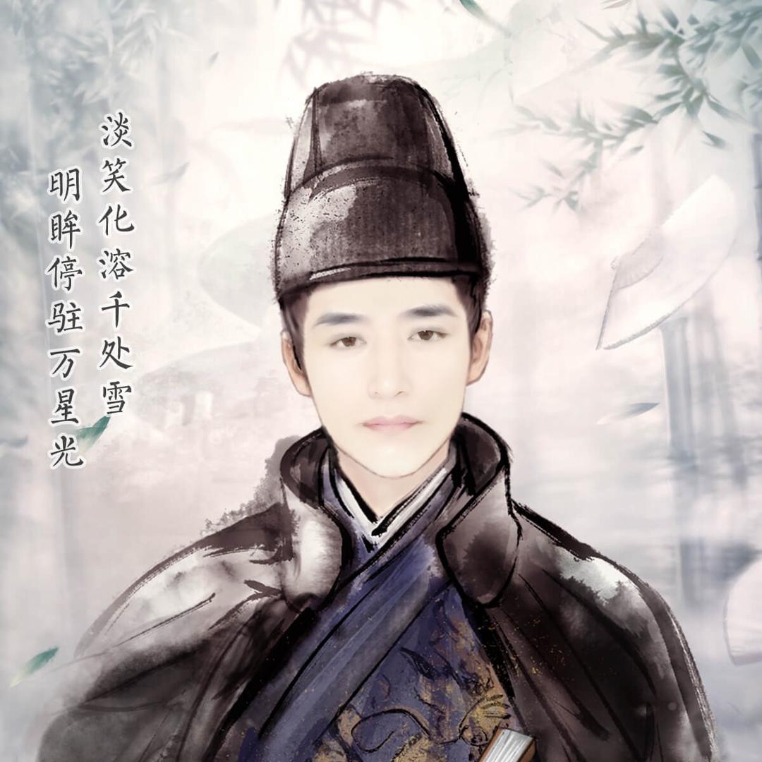 泉州-青龙轩居士