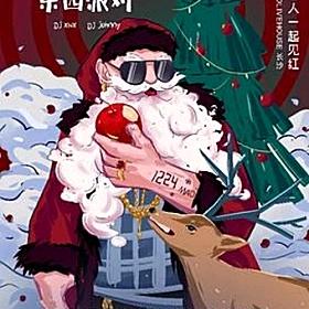 奇多脆脆脆🍃🍂