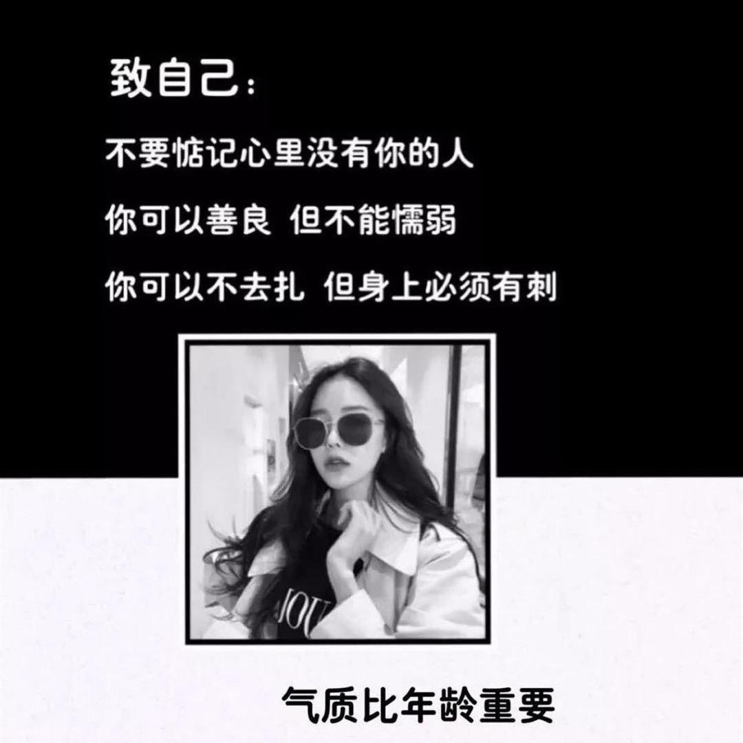 🍁如果🍁