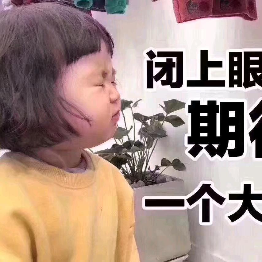 温州熊雄潮鞋批发