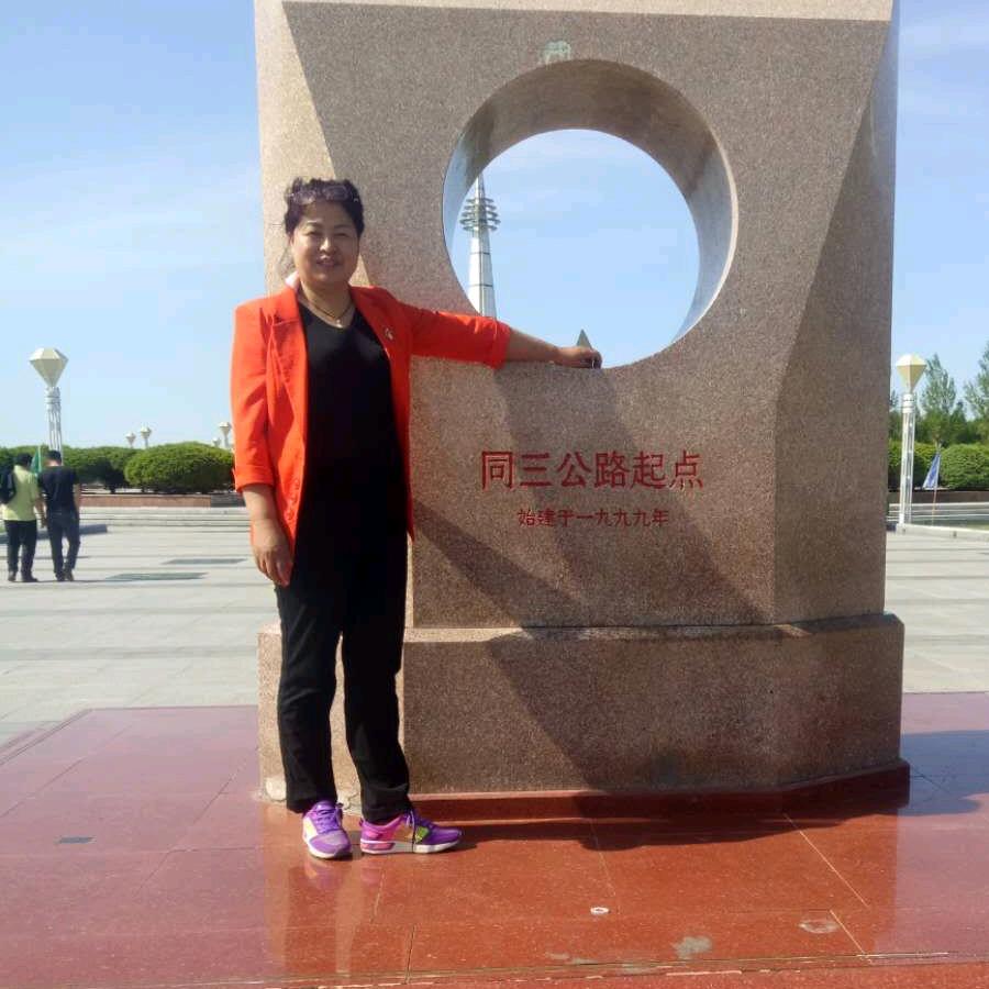 用户张晓云