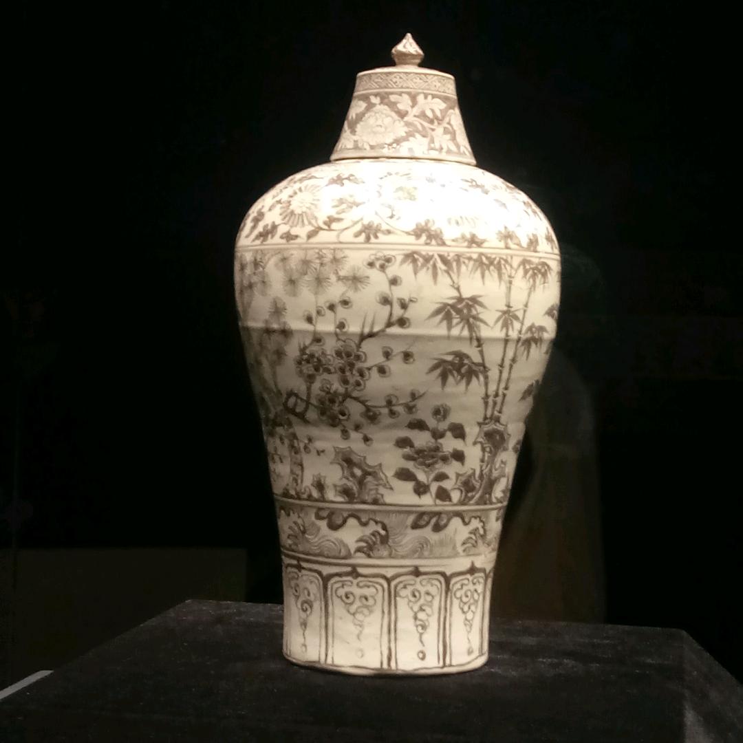 习惯有你