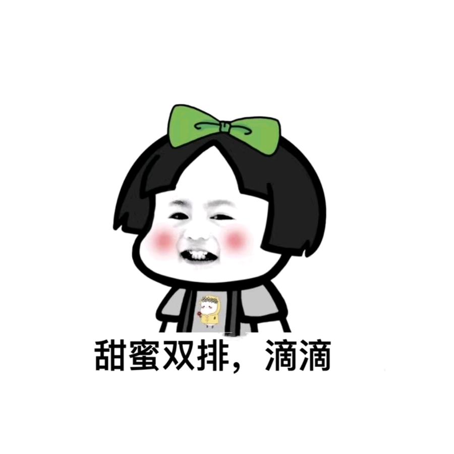 战
