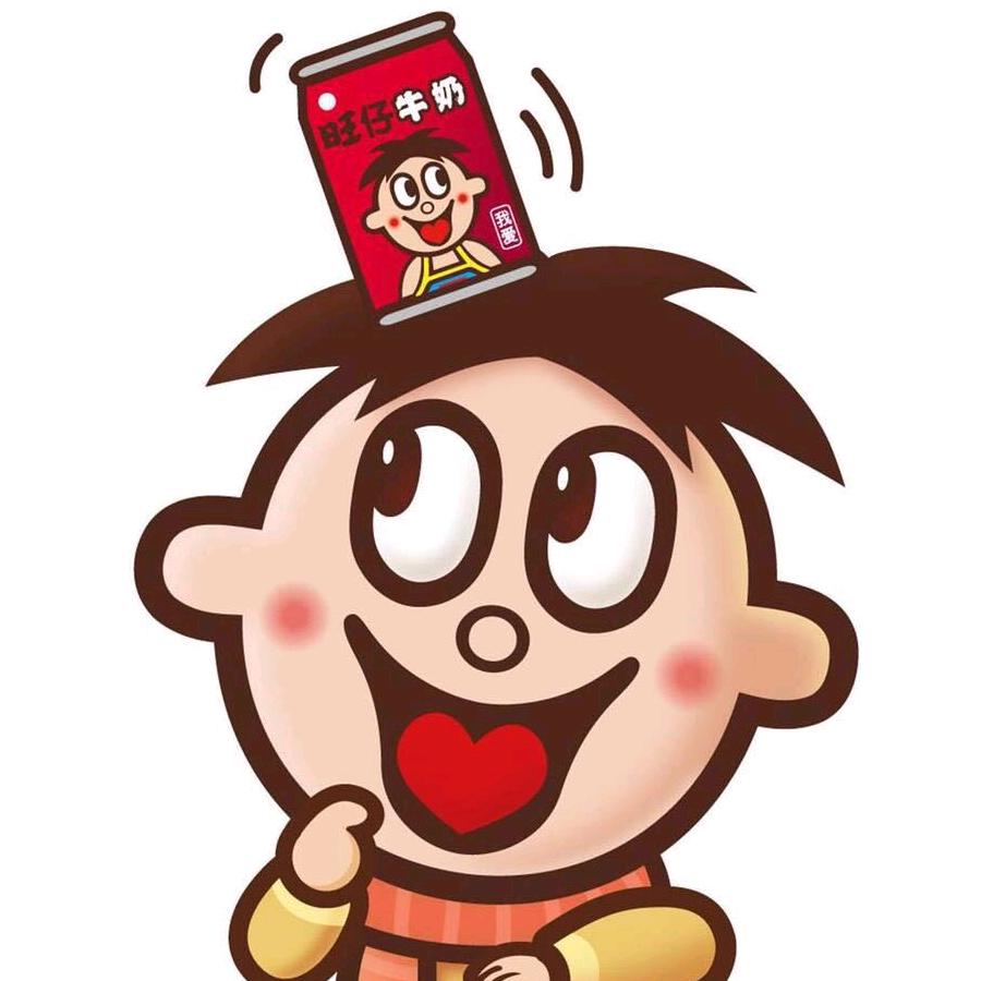 王琴