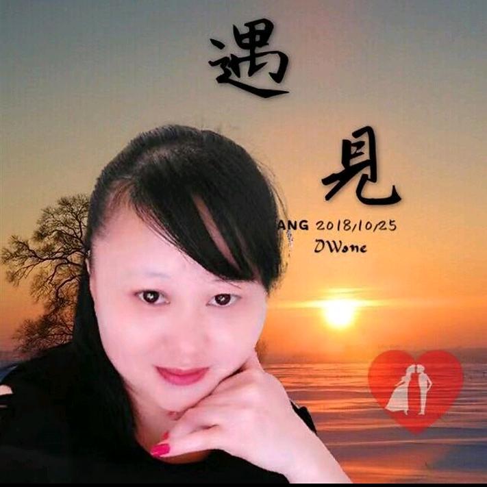 知足常乐