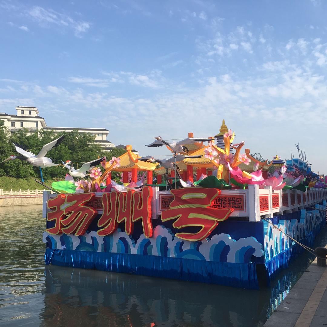 心态好
