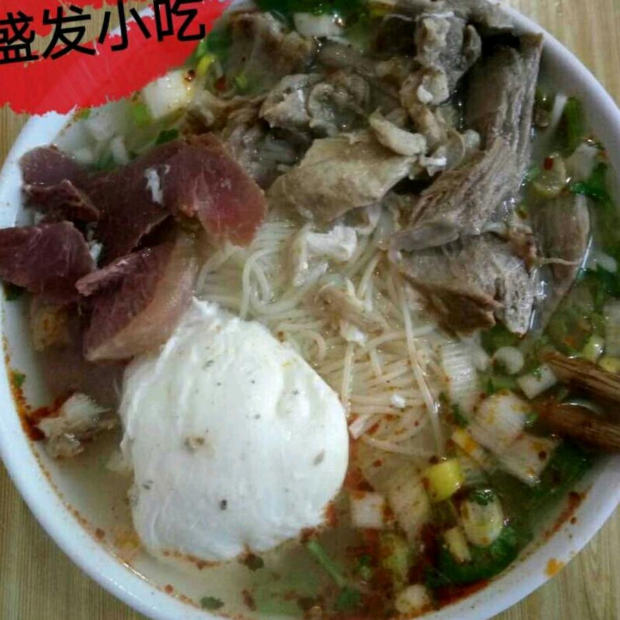 淮北市三矿盛发小吃