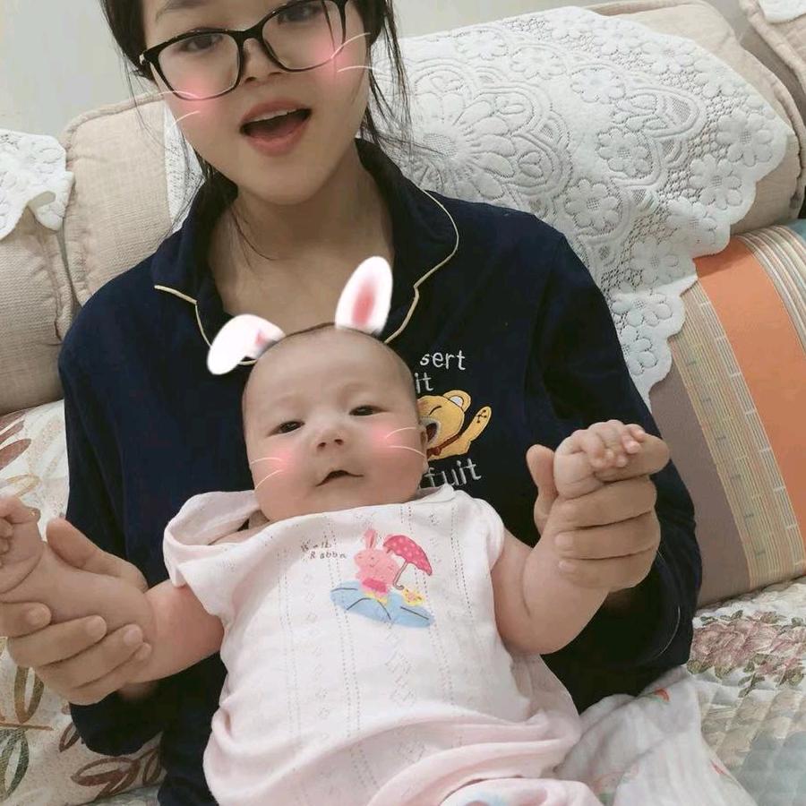 临平