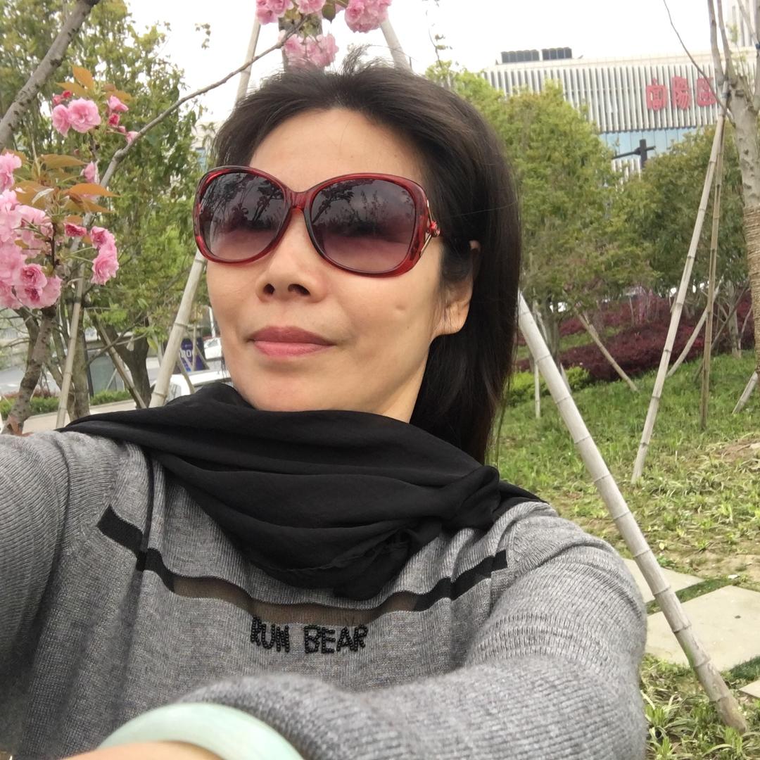 余生好好爱自己！