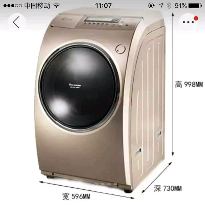 关注2025