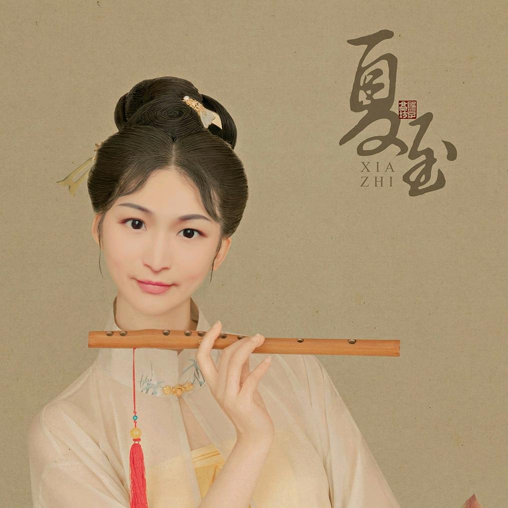 萍萍（彩虹舞蹈队）