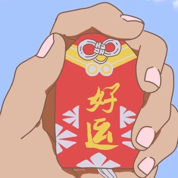 榴莲屋（龙山店）批发零售