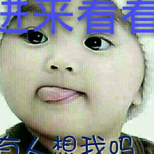 用户东王卫东