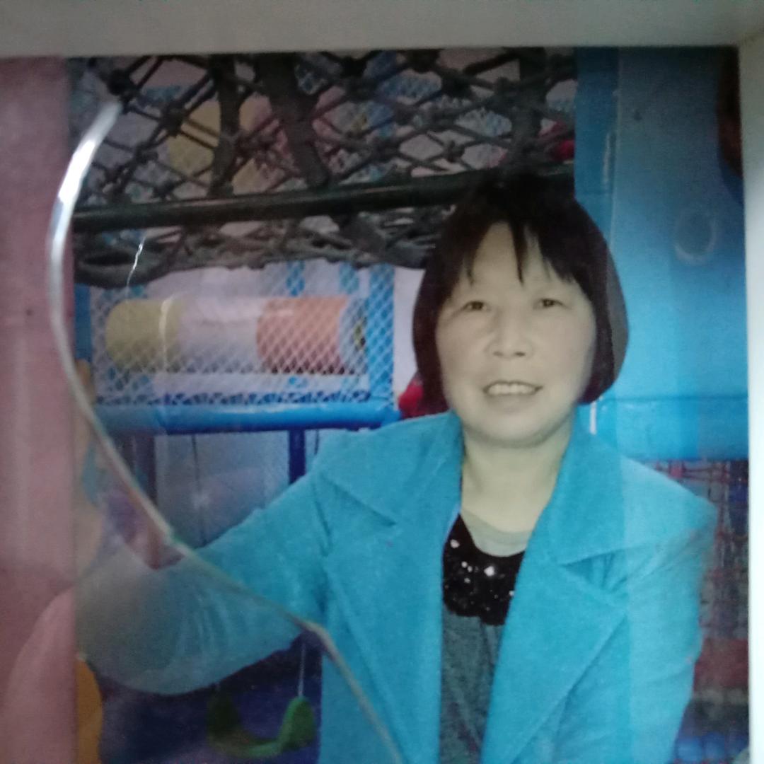 冉冉冉升起