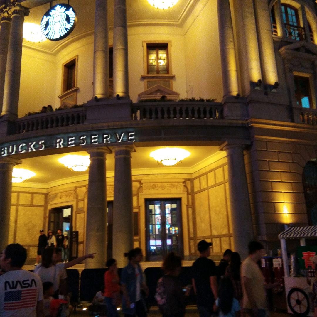 ￡  浪痞$孤狼╭(╯ε╰)╮