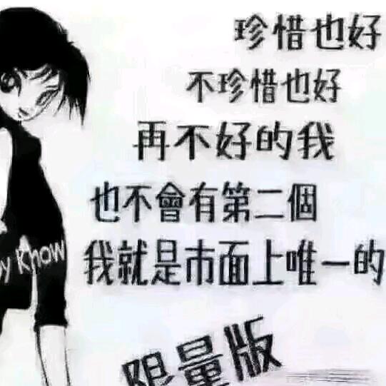 春暖花俊