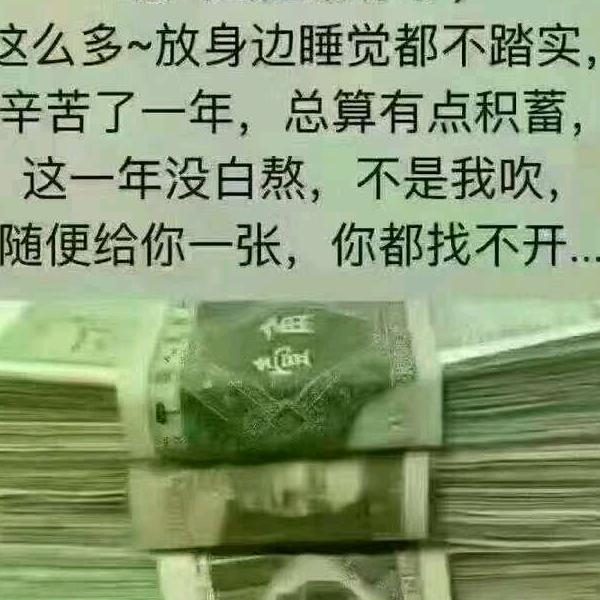 江夏:黄:明:天会更好