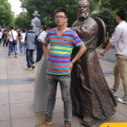 皇阿玛