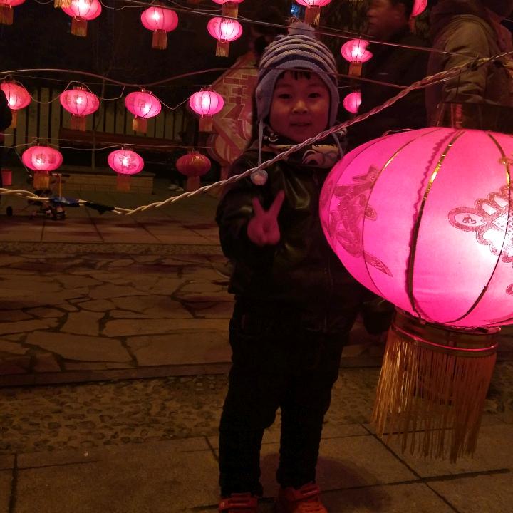 如意