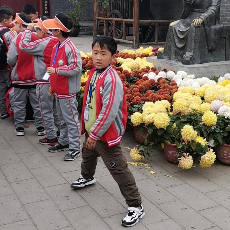 安