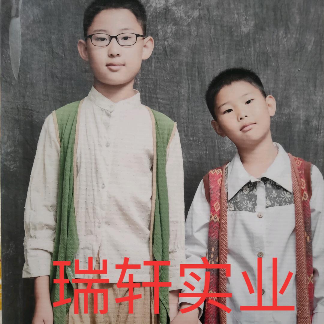 鲅鱼圈瑞轩门帘