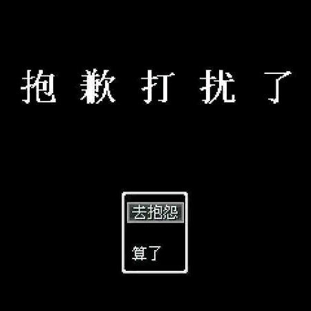 尤尤里@
