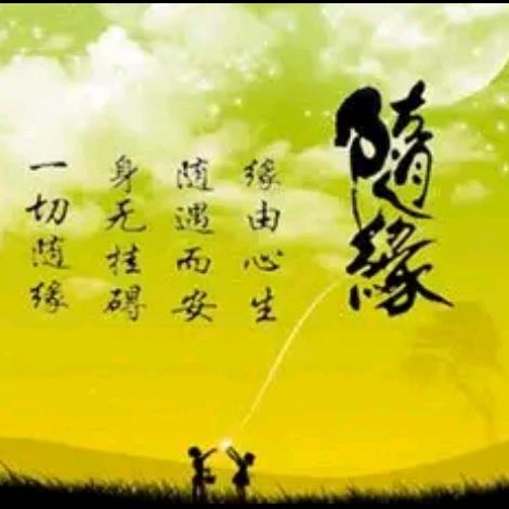 影子