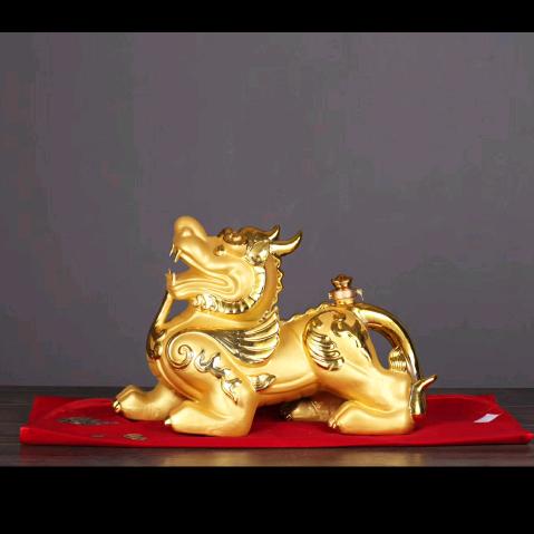 兰妃