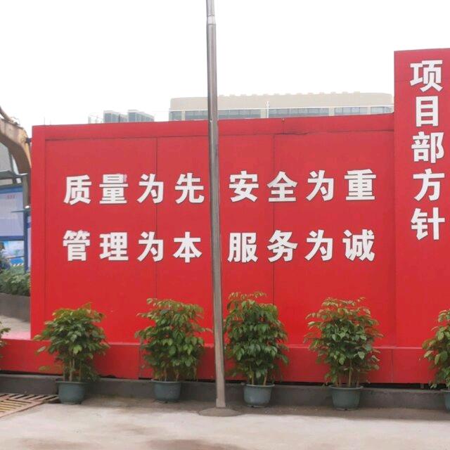 叶二