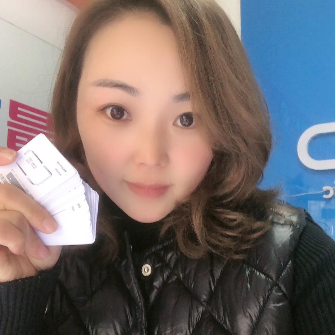 新时期手机通讯