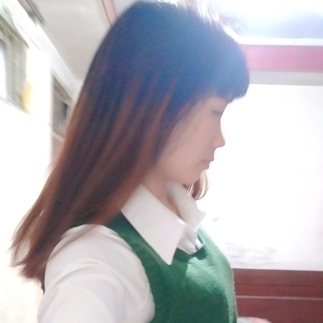 冯妹，，拒绝连赞