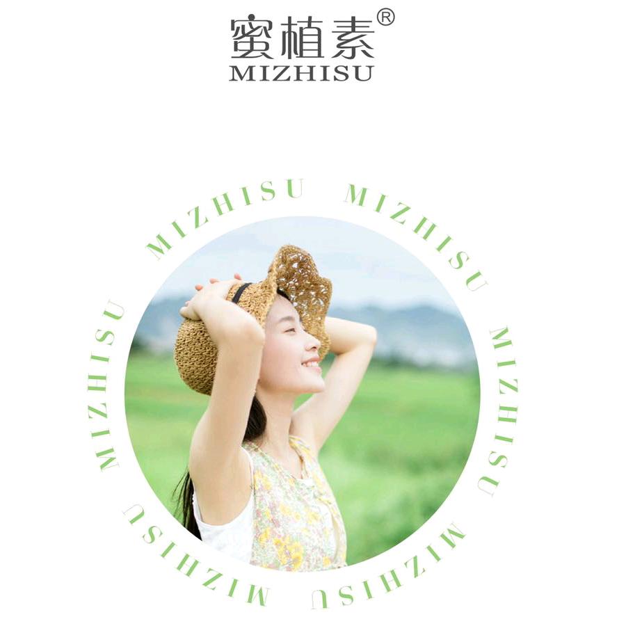 ᰔᩚ᭄💞ℛ敏꧔ꦿᩚ࿐🕊