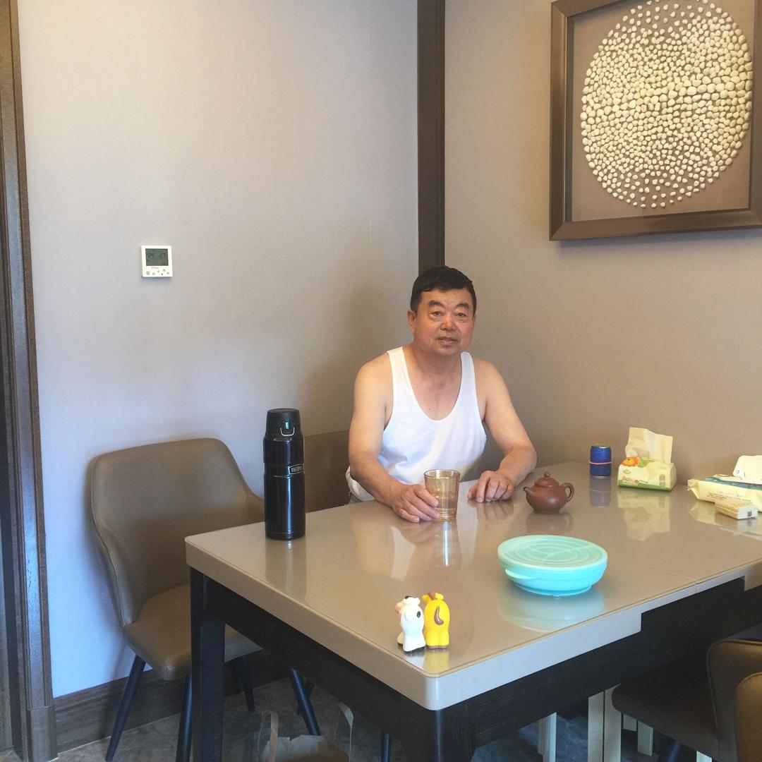 中求