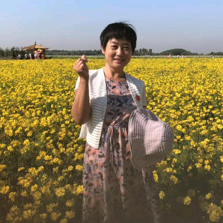 芬芳